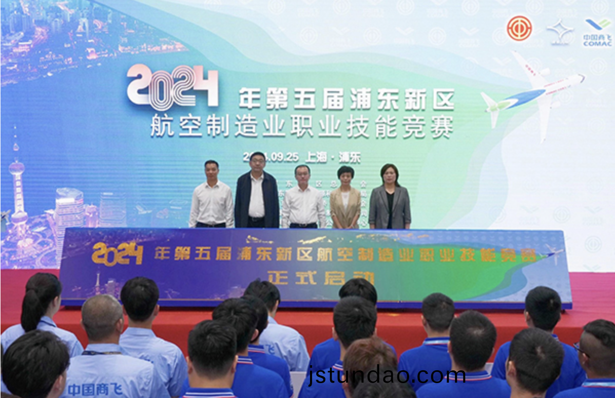 截(jie)屏(ping)2024-10-29 13.58.52.png